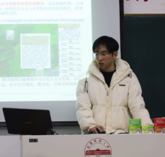 姚昭伦